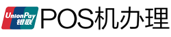 翁田镇POS机办理